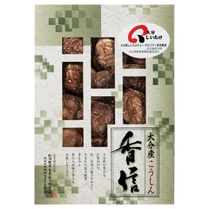 大分産椎茸こうしん L-25【rm268068c01】