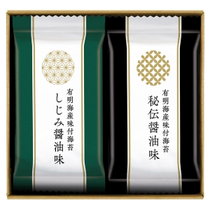 ゆかり屋本舗 有明海産 味付のり詰合せ SKH-10【rm268121c03】