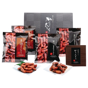 かりんとう詰合せ KYG-A【rm268122c01】