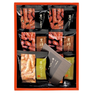 かりんとう詰合せ KK-BB【rm268126c06】