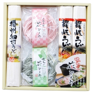 花ごよみ MYGG-200YU【rm268128c01】