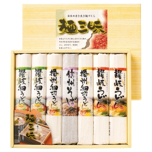 麺三昧 MYFJG-200【rm268128c03】