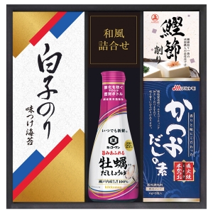 キッコーマンしょうゆ&白子のり食卓詰合せ KSC-20E【rm268130c01】