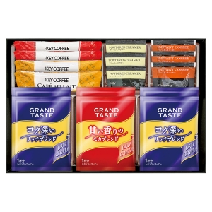 カフェセレクション YE-202【rm268132c05】