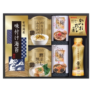 味の蔵 食卓詰合せ KE-25S【rm268139c05】