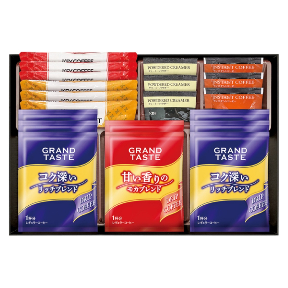 カフェセレクション YE-252【rm268141c05】