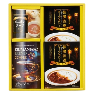 横濱浪漫ビーフカレーセット CUR-CEA【rm268156c01】