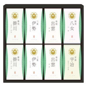 茶の国めぐり 茶水詮緑茶ティーバッグ詰合せ TBA-40【rm268159c07】