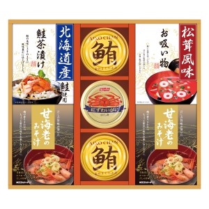 山海の幸詰合せ CMB-50Y【rm268166c04】