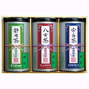 JA直詰 宇治･八女･静岡茶セット【rm222127p04】