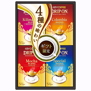 キーコーヒー ドリップオン・レギュラーコーヒーギフト【rm222110p02】