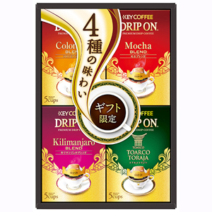 キーコーヒー ドリップオン・レギュラーコーヒーギフト【rm222110p03】
