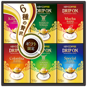 キーコーヒー ドリップオン・レギュラーコーヒーギフト【rm222110p04】