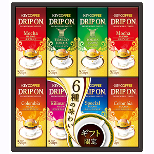 キーコーヒー ドリップオン・レギュラーコーヒーギフト【rm222110p05】