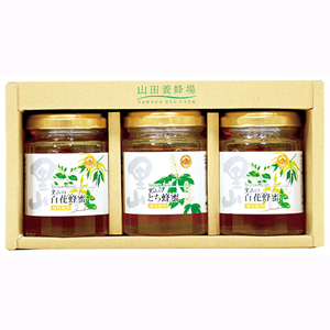 山田養蜂場 国産蜂蜜3本セット【rm222094p04】