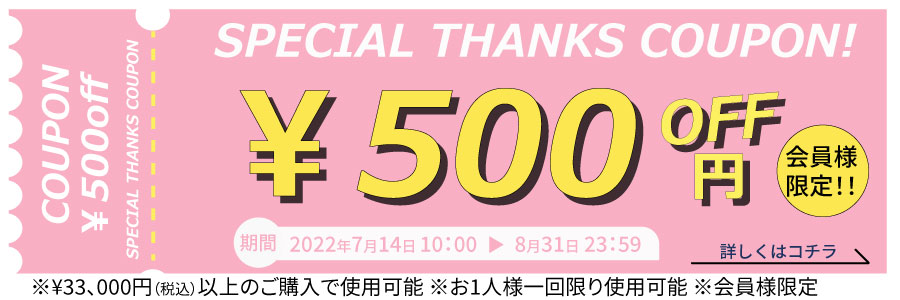 楽天市場】＼本日Point5倍 LINE登録で300円OFF／【zeitVektor