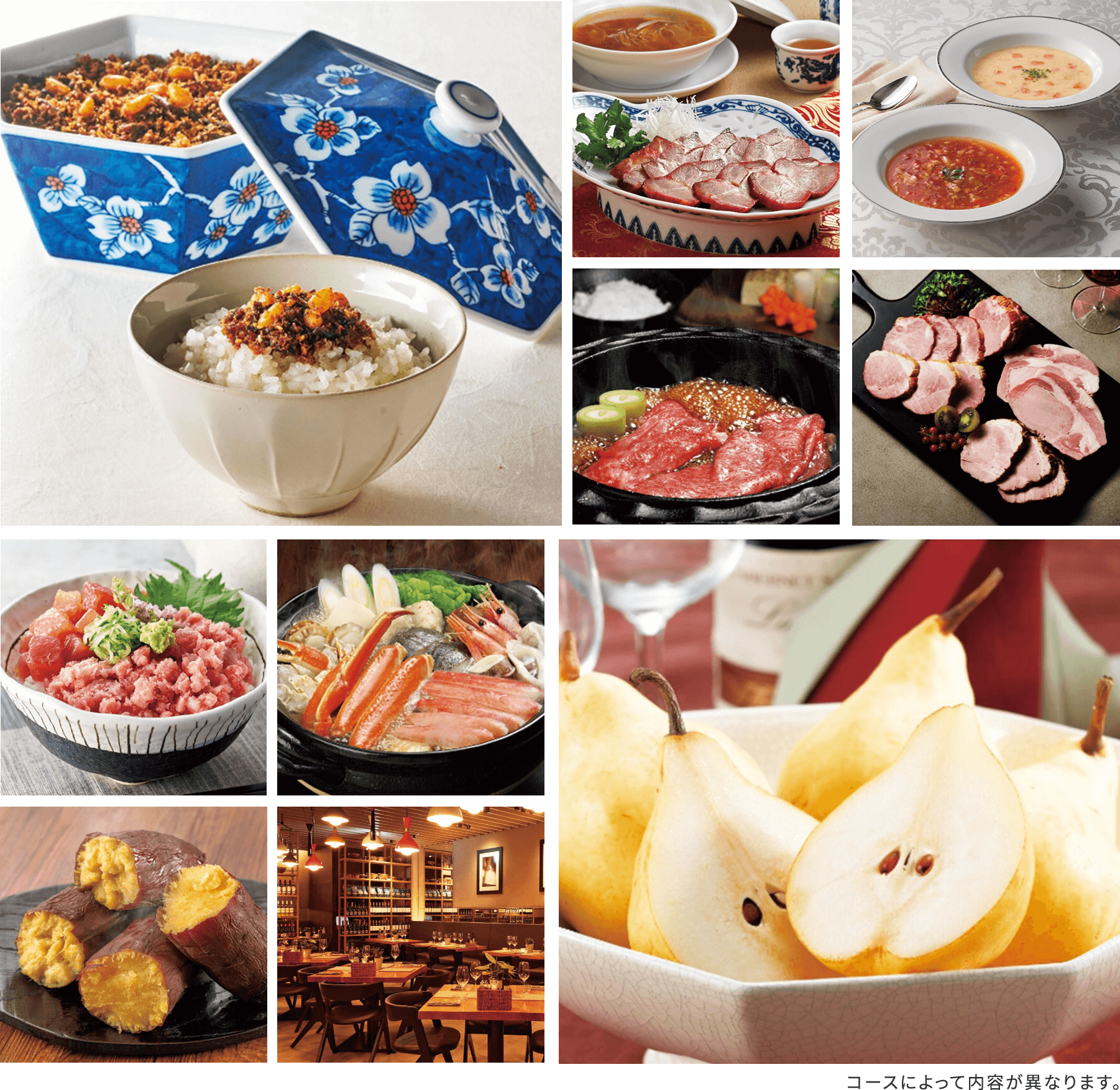 ALA GOURMET アラグルメ ギフトをご紹介
