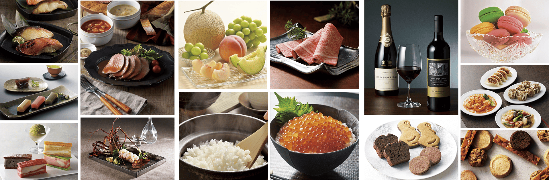 ALA GOURMET アラグルメ カタログイメージ