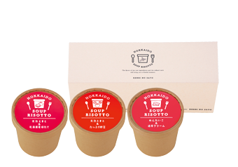 【2000円ポッキリ 送料無料】北海道スープリゾット3食 