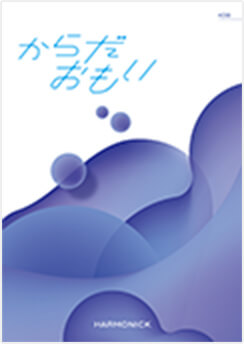 KDBコース