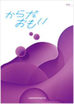 KDOコース