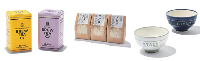 ヴァンウェスト ORANGE(オランジュ)3300円コース
