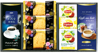 【2000円ポッキリ 送料無料】華みやびカフェ