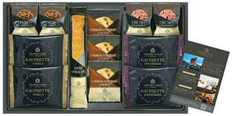 グランドパーク小樽監修 スイートセレクション