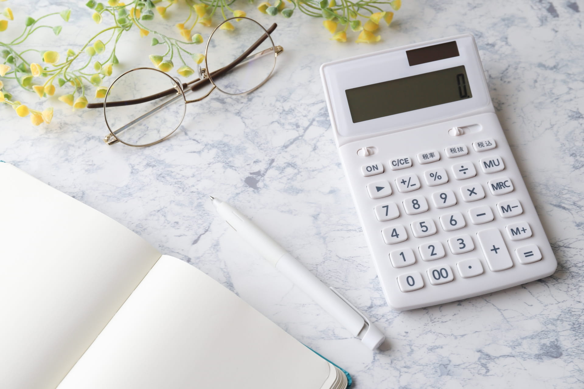 還元された労働組合費は課税される？税金の扱いを解説　