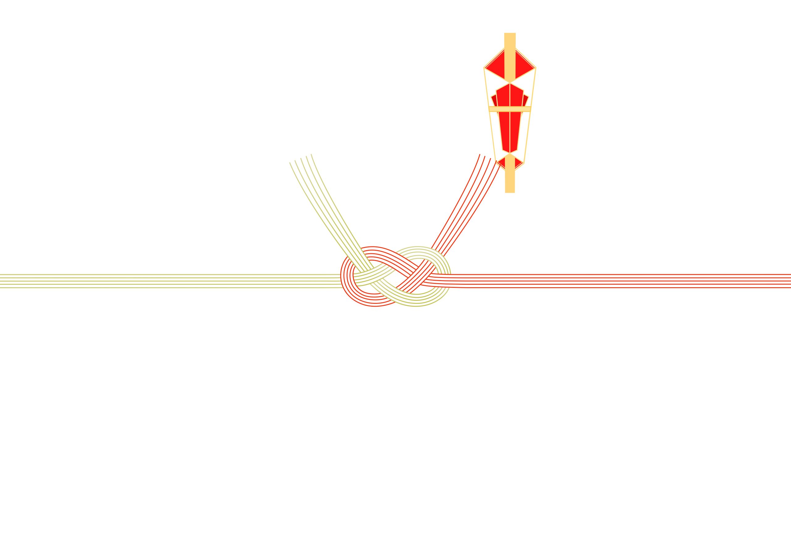 熨斗あわじ結び