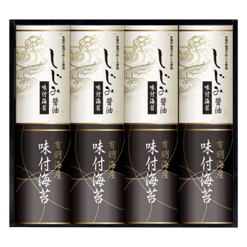 有明海産味付のり&しじみ醤油味付のり