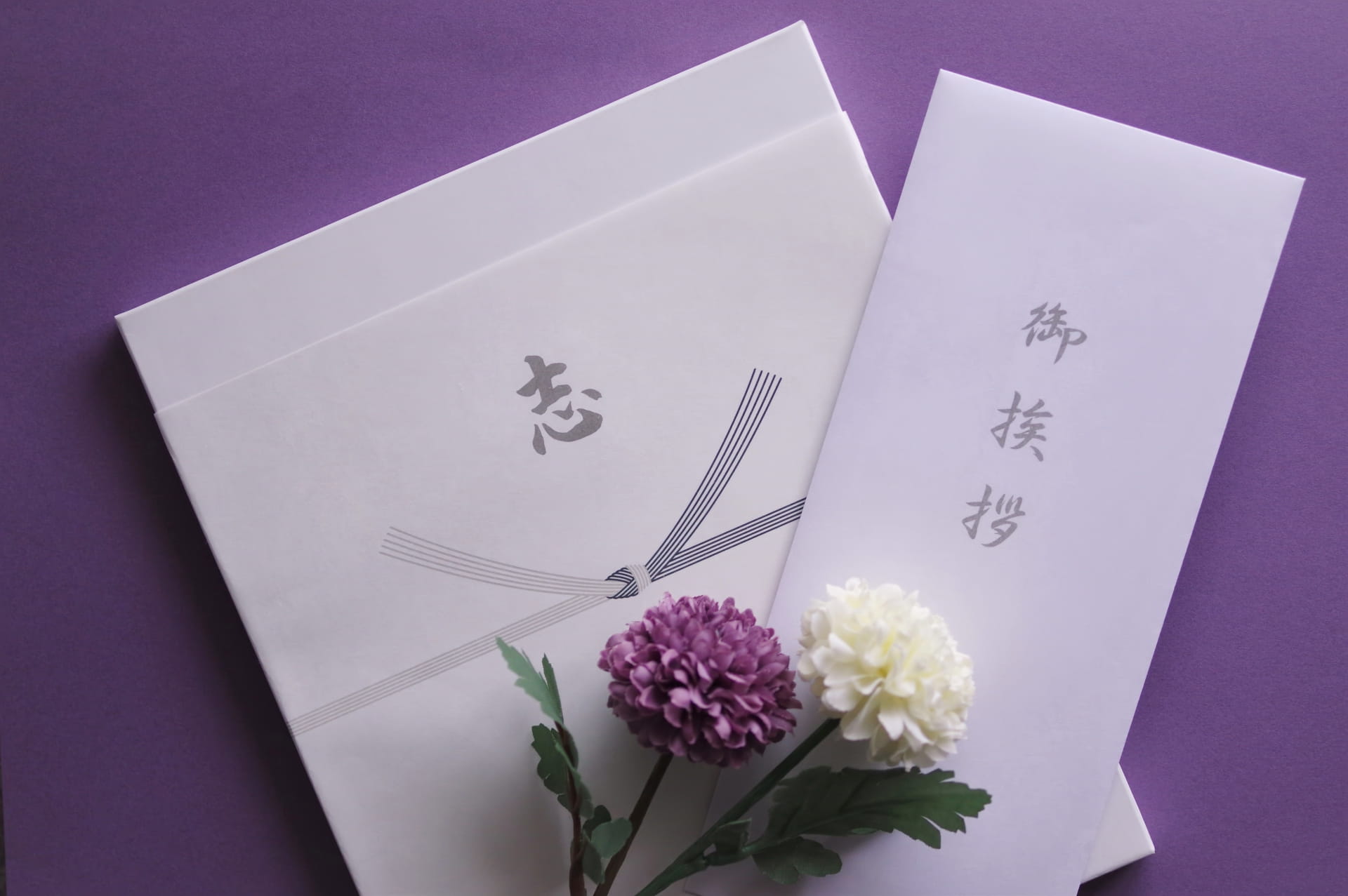 香典返しにカタログギフトは失礼ではない！押さえておくべき選び方と正しいマナーを解説