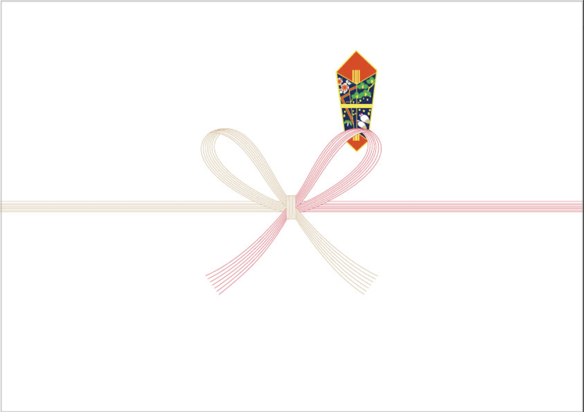 水引き蝶結び