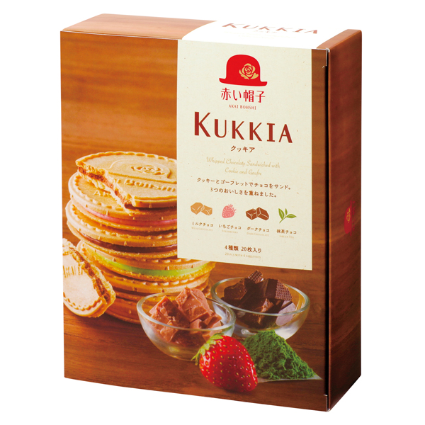 赤い帽子 クッキア20枚入